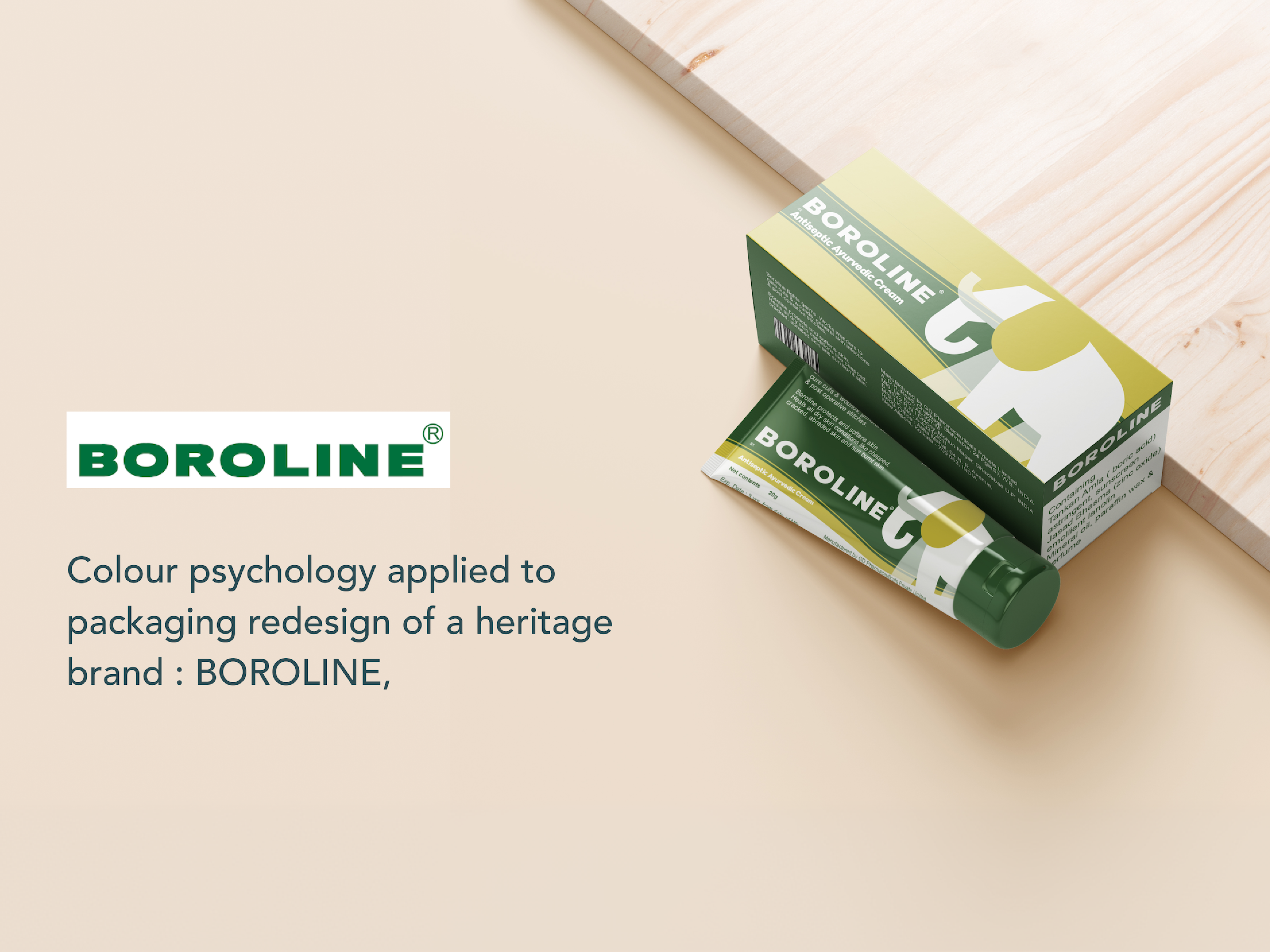 Boroline